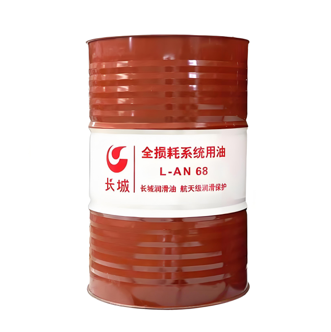 小板镇长城全损耗系统用油